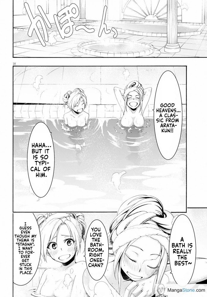 Trinity Seven: 7-Nin no Mahoutsukai Chapter 102 page 23 - Chapter 102: Training Days and Elder Archive
