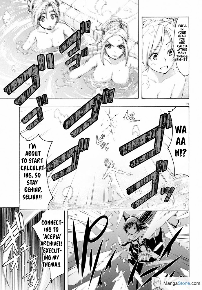 Trinity Seven: 7-Nin no Mahoutsukai Chapter 102 page 24 - Chapter 102: Training Days and Elder Archive