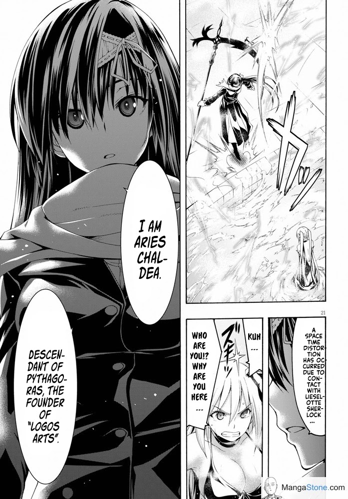 Trinity Seven: 7-Nin no Mahoutsukai Chapter 102 page 26 - Chapter 102: Training Days and Elder Archive