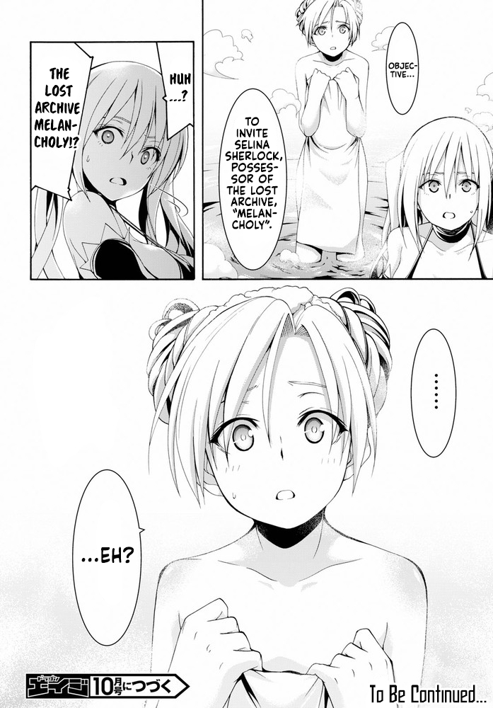 Trinity Seven: 7-Nin no Mahoutsukai Chapter 102 page 27 - Chapter 102: Training Days and Elder Archive