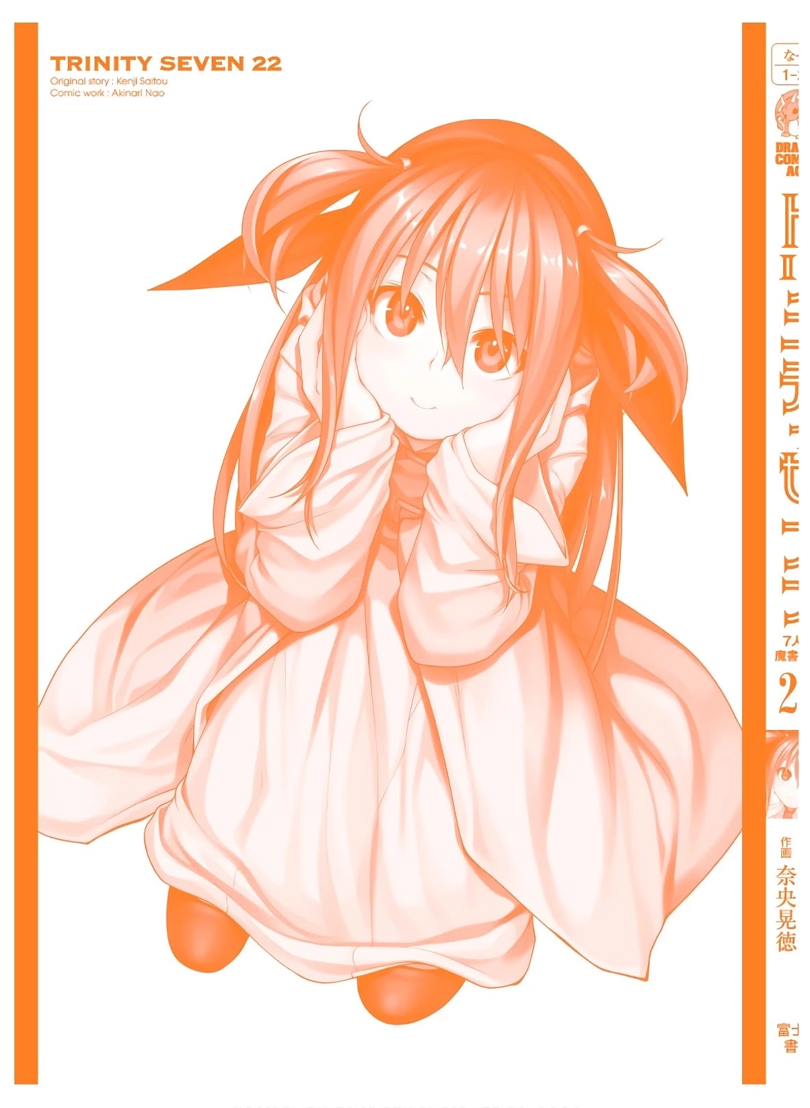 Trinity Seven: 7-Nin no Mahoutsukai Chapter 102 page 34 - Chapter 102: Training Days and Elder Archive