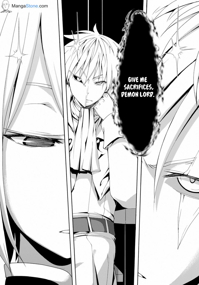 Trinity Seven: 7-Nin no Mahoutsukai Chapter 103 page 12 - Chapter 103: Heaven's Angels & Calling Deep