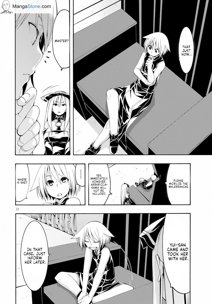 Trinity Seven: 7-Nin no Mahoutsukai Chapter 103 page 13 - Chapter 103: Heaven's Angels & Calling Deep