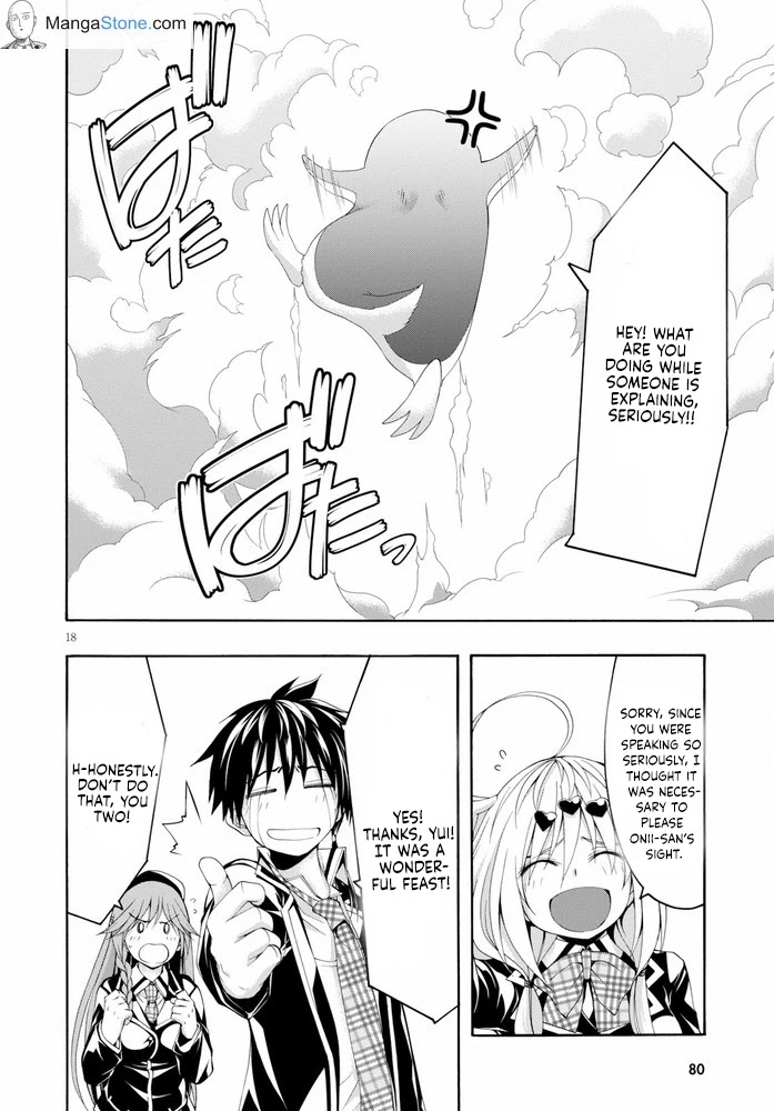 Trinity Seven: 7-Nin no Mahoutsukai Chapter 103 page 19 - Chapter 103: Heaven's Angels & Calling Deep