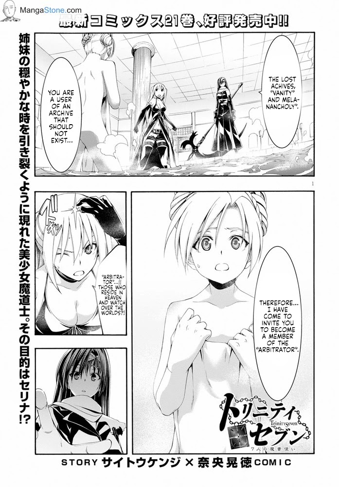 Trinity Seven: 7-Nin no Mahoutsukai Chapter 103 page 2 - Chapter 103: Heaven's Angels & Calling Deep