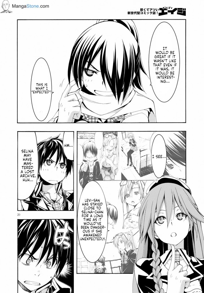 Trinity Seven: 7-Nin no Mahoutsukai Chapter 103 page 21 - Chapter 103: Heaven's Angels & Calling Deep