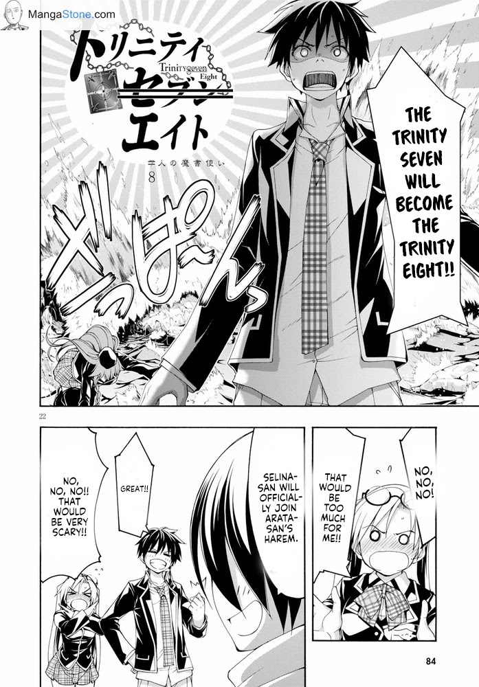 Trinity Seven: 7-Nin no Mahoutsukai Chapter 103 page 23 - Chapter 103: Heaven's Angels & Calling Deep