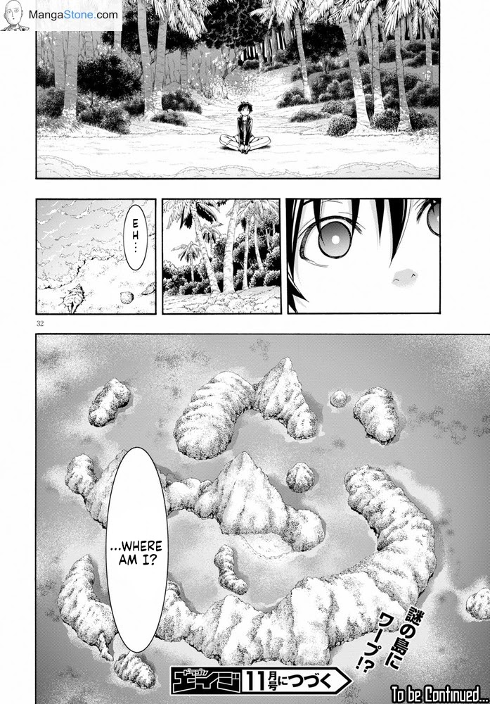 Trinity Seven: 7-Nin no Mahoutsukai Chapter 103 page 33 - Chapter 103: Heaven's Angels & Calling Deep