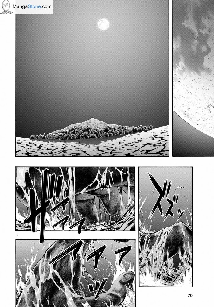 Trinity Seven: 7-Nin no Mahoutsukai Chapter 103 page 9 - Chapter 103: Heaven's Angels & Calling Deep