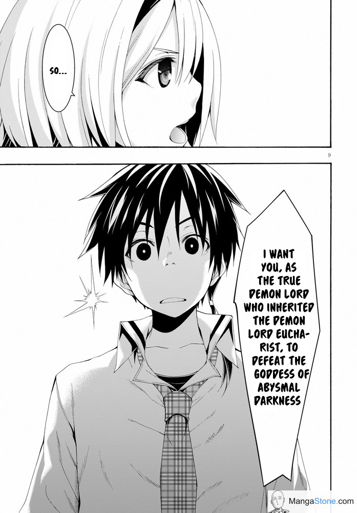 Trinity Seven: 7-Nin no Mahoutsukai Chapter 104 page 10 - Chapter 104: Highest Deep & God Bless