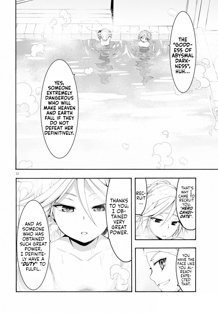 Trinity Seven: 7-Nin no Mahoutsukai Chapter 104 page 13 - Chapter 104: Highest Deep & God Bless