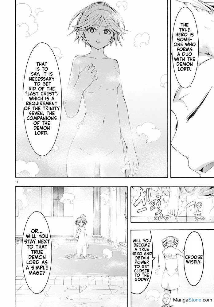 Trinity Seven: 7-Nin no Mahoutsukai Chapter 104 page 15 - Chapter 104: Highest Deep & God Bless