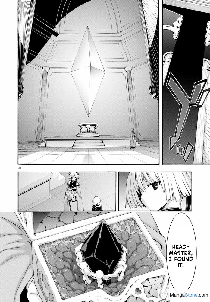 Trinity Seven: 7-Nin no Mahoutsukai Chapter 104 page 21 - Chapter 104: Highest Deep & God Bless