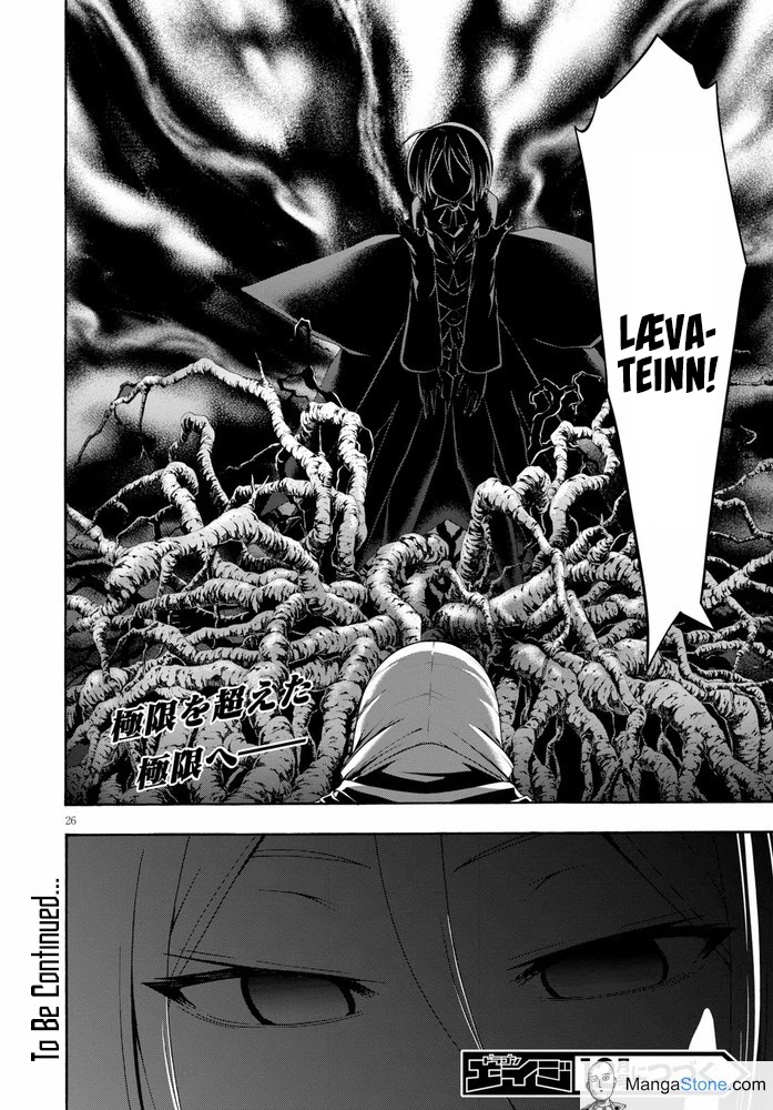 Trinity Seven: 7-Nin no Mahoutsukai Chapter 104 page 27 - Chapter 104: Highest Deep & God Bless