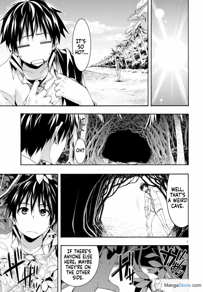 Trinity Seven: 7-Nin no Mahoutsukai Chapter 104 page 4 - Chapter 104: Highest Deep & God Bless