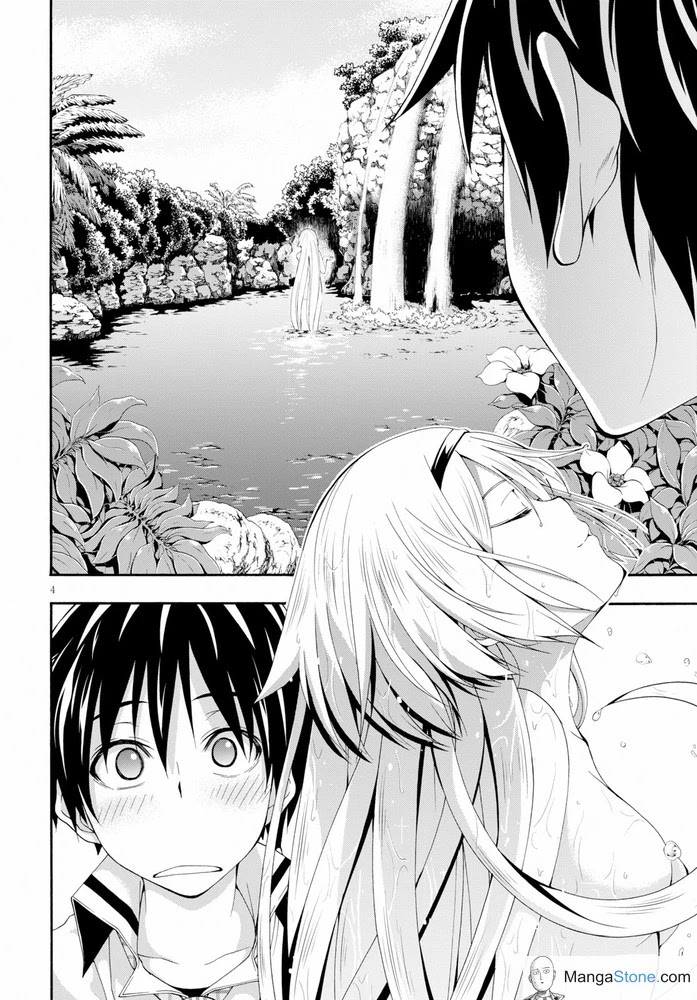 Trinity Seven: 7-Nin no Mahoutsukai Chapter 104 page 5 - Chapter 104: Highest Deep & God Bless