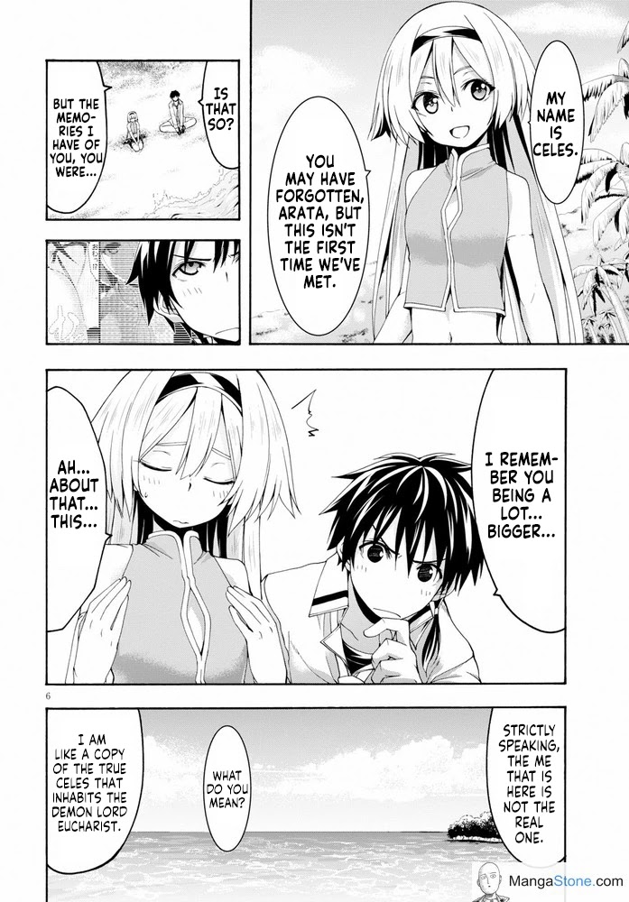 Trinity Seven: 7-Nin no Mahoutsukai Chapter 104 page 7 - Chapter 104: Highest Deep & God Bless