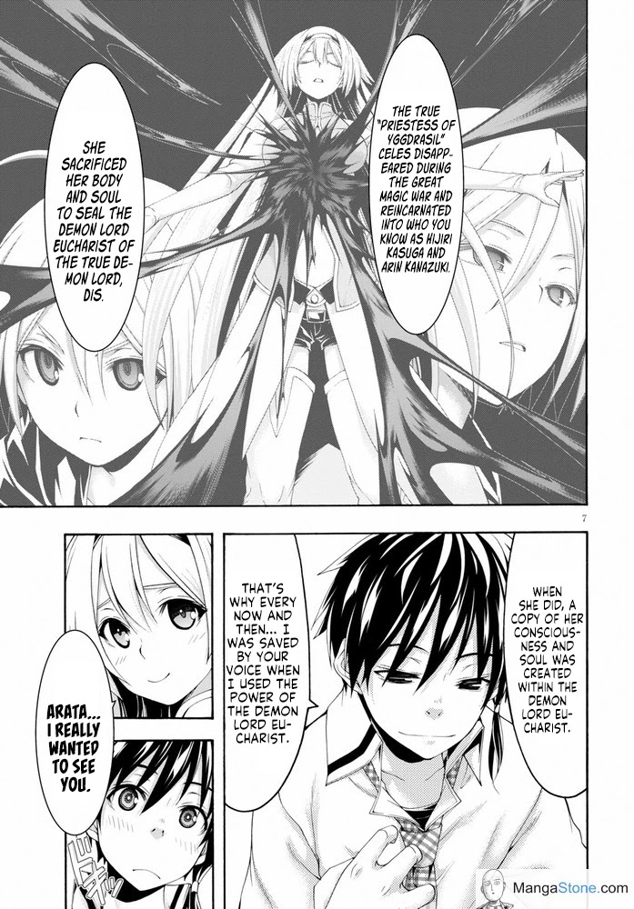 Trinity Seven: 7-Nin no Mahoutsukai Chapter 104 page 8 - Chapter 104: Highest Deep & God Bless