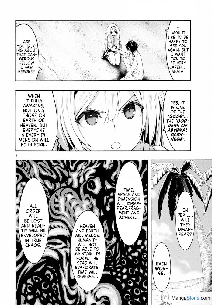 Trinity Seven: 7-Nin no Mahoutsukai Chapter 104 page 9 - Chapter 104: Highest Deep & God Bless