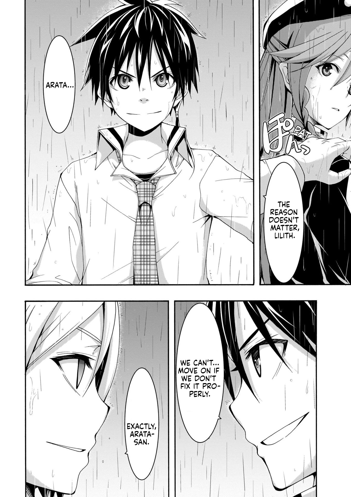 Trinity Seven: 7-Nin no Mahoutsukai Chapter 105 page 17 - Chapter 105: Silent Day & Clouding Lady
