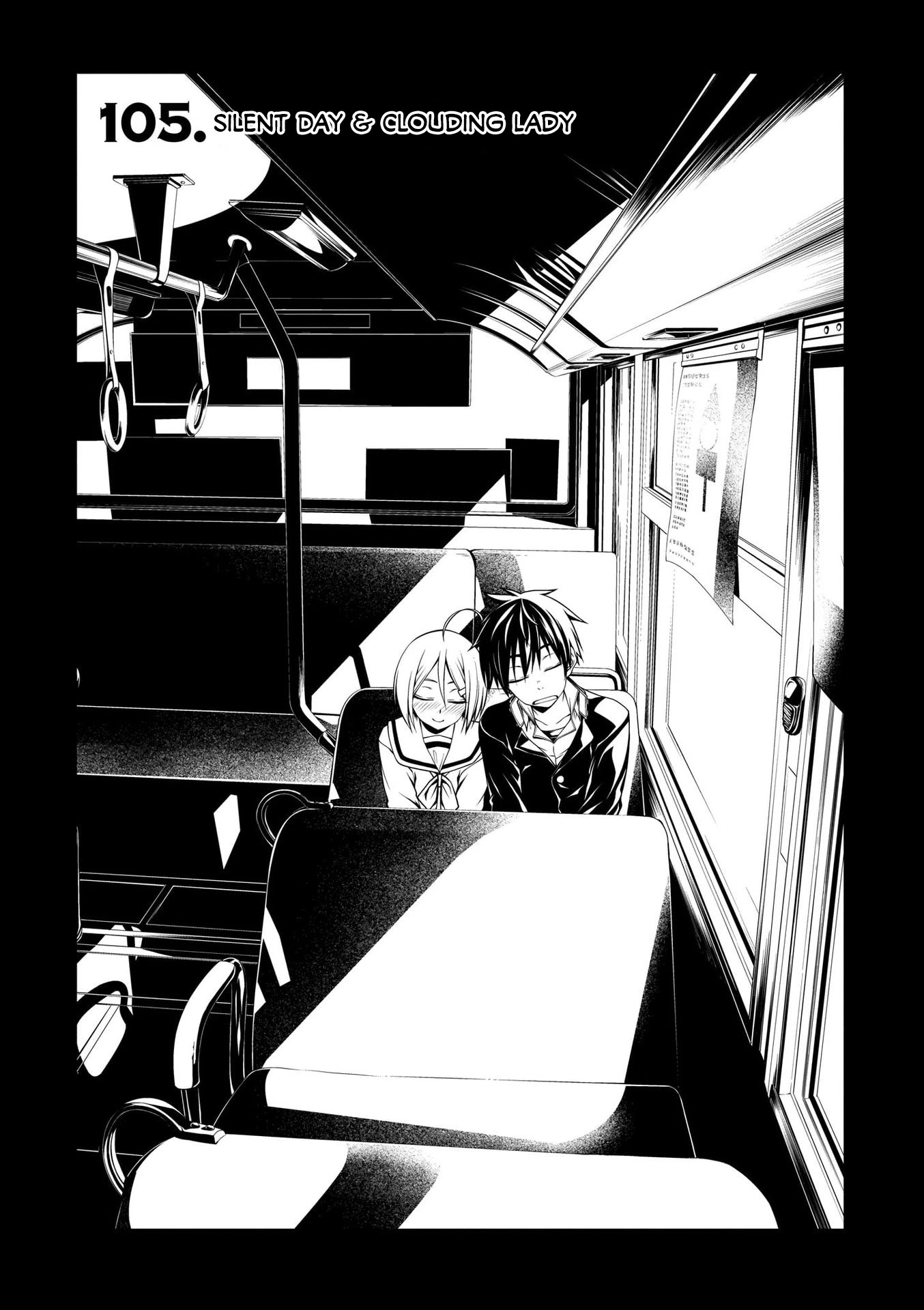 Trinity Seven: 7-Nin no Mahoutsukai Chapter 105 page 2 - Chapter 105: Silent Day & Clouding Lady