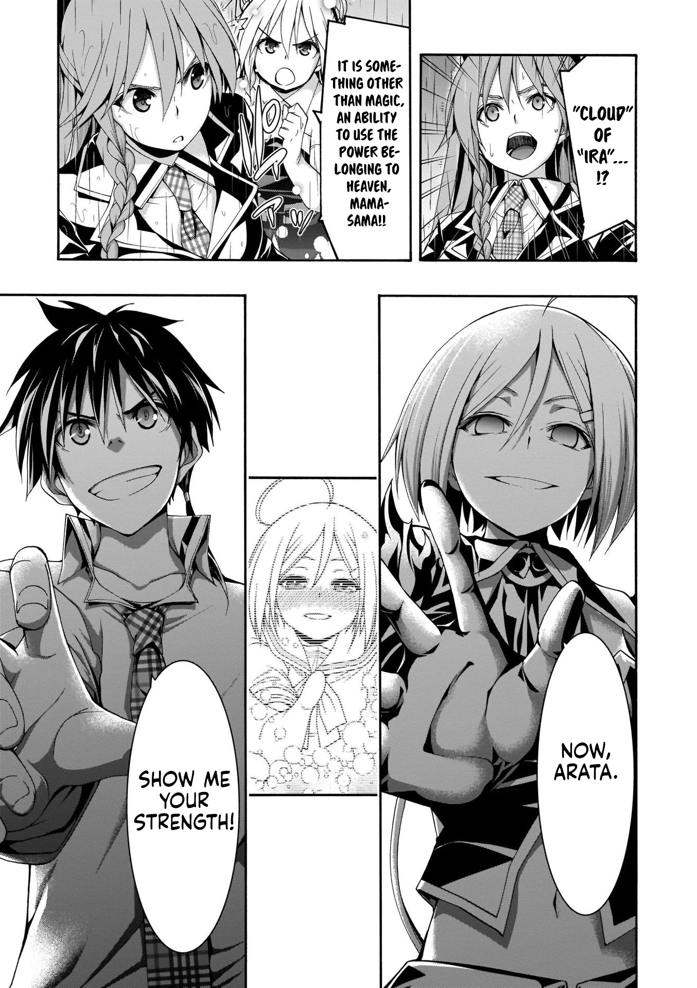 Trinity Seven: 7-Nin no Mahoutsukai Chapter 105 page 20 - Chapter 105: Silent Day & Clouding Lady