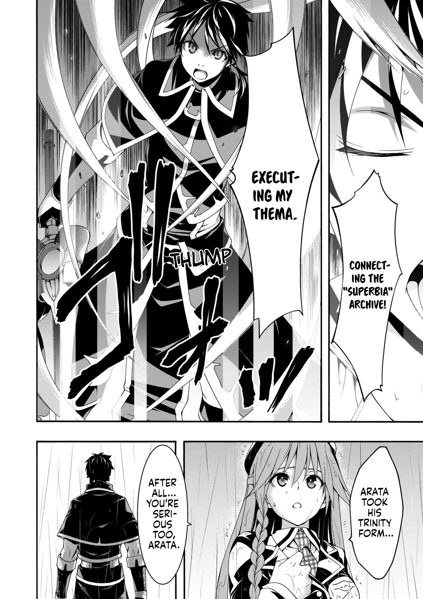 Trinity Seven: 7-Nin no Mahoutsukai Chapter 105 page 21 - Chapter 105: Silent Day & Clouding Lady