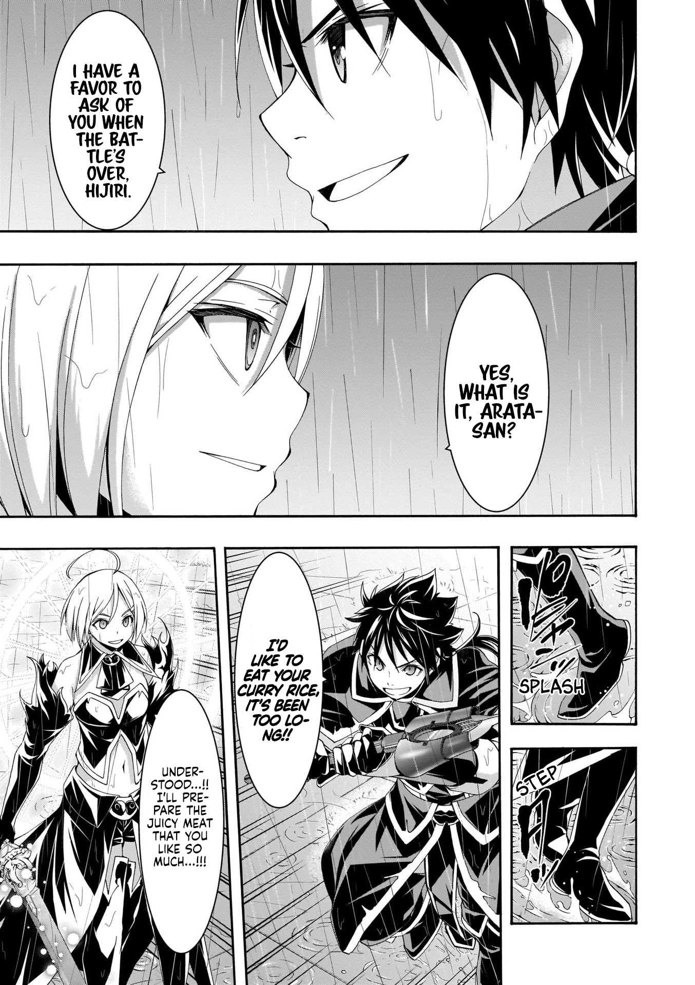 Trinity Seven: 7-Nin no Mahoutsukai Chapter 105 page 22 - Chapter 105: Silent Day & Clouding Lady