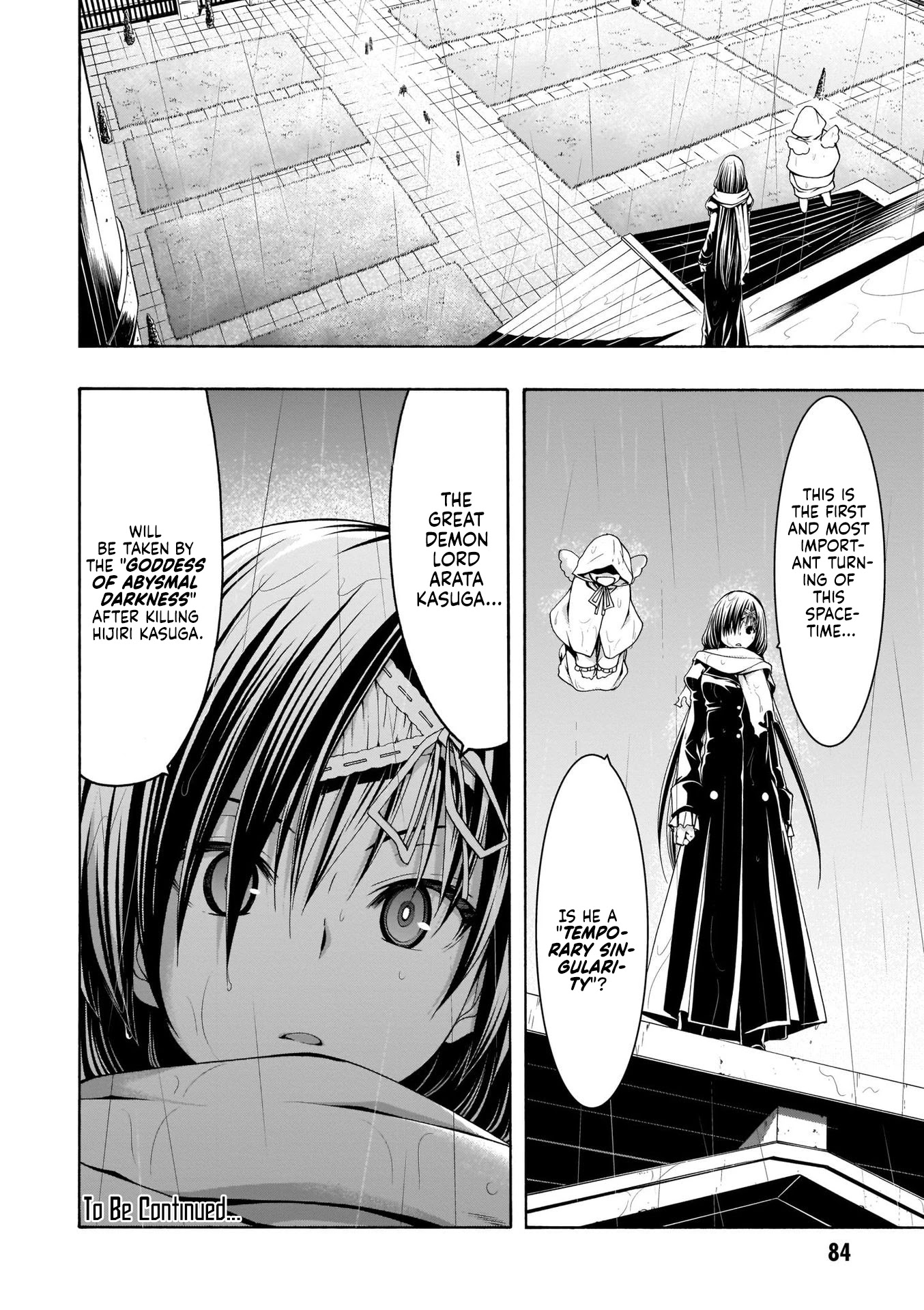 Trinity Seven: 7-Nin no Mahoutsukai Chapter 105 page 23 - Chapter 105: Silent Day & Clouding Lady