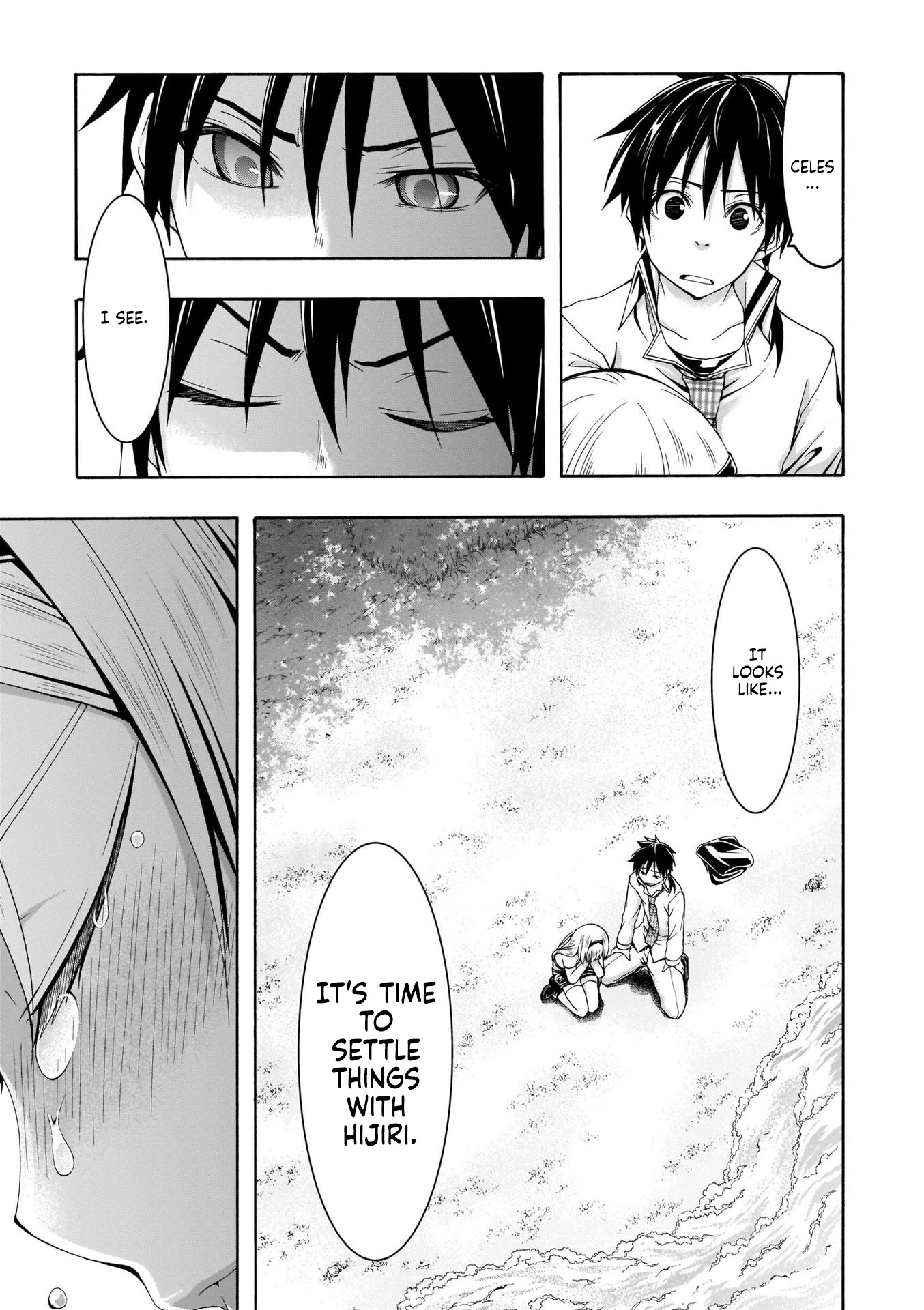 Trinity Seven: 7-Nin no Mahoutsukai Chapter 105 page 4 - Chapter 105: Silent Day & Clouding Lady