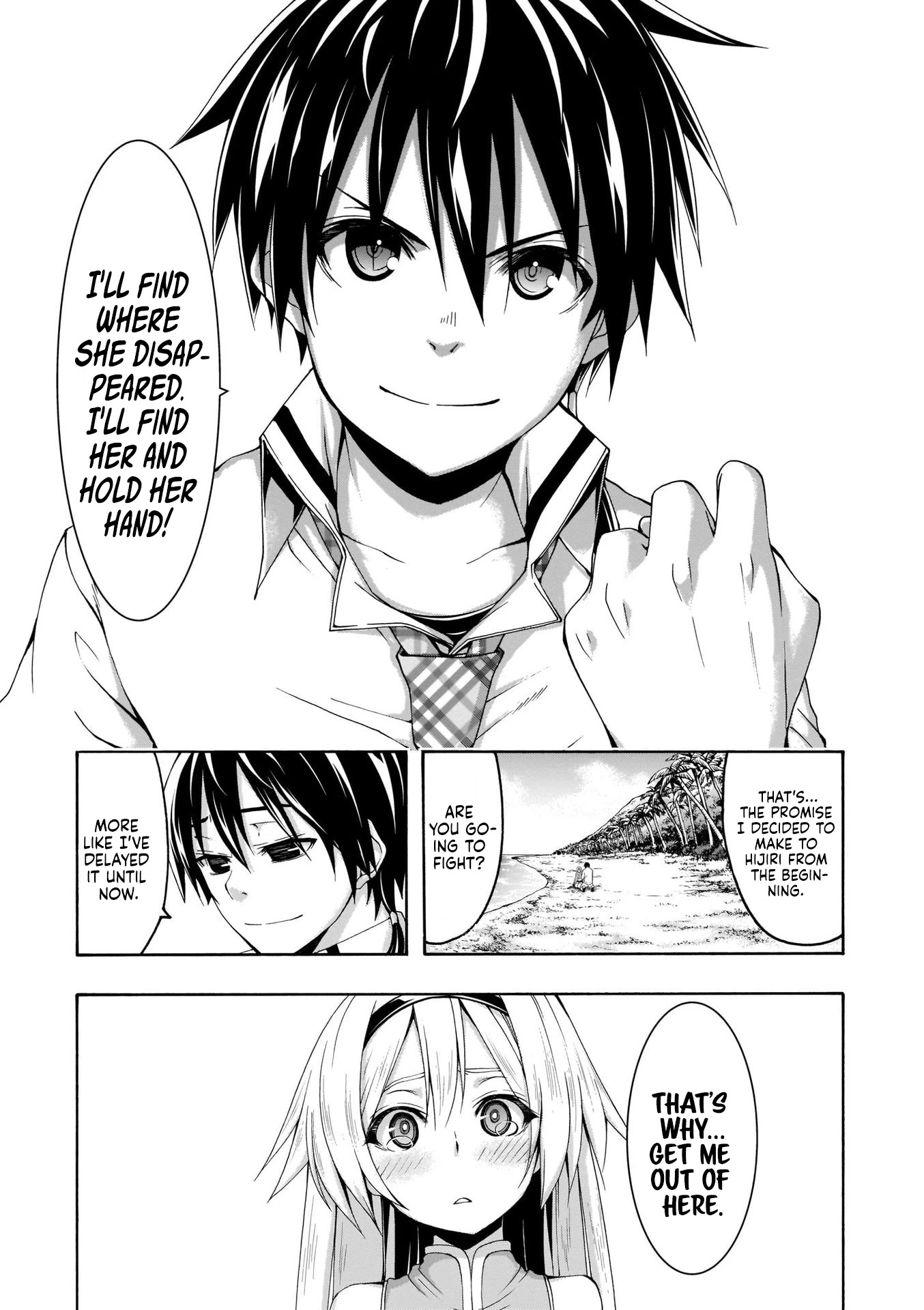 Trinity Seven: 7-Nin no Mahoutsukai Chapter 105 page 6 - Chapter 105: Silent Day & Clouding Lady