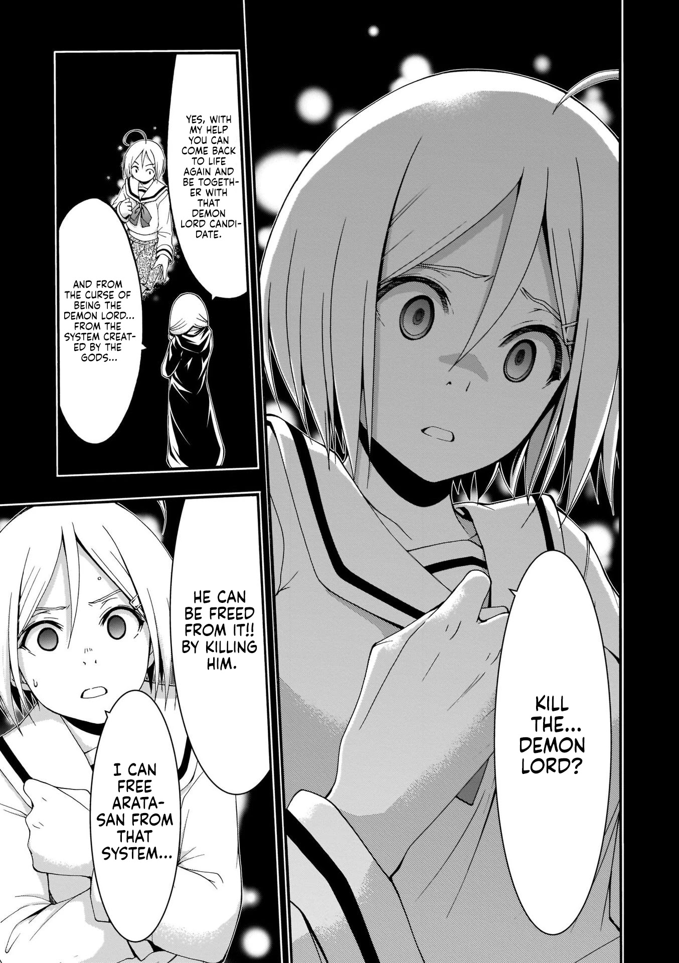Trinity Seven: 7-Nin no Mahoutsukai Chapter 106 page 12 - Chapter 106: Missing Memory & Girl's Precious