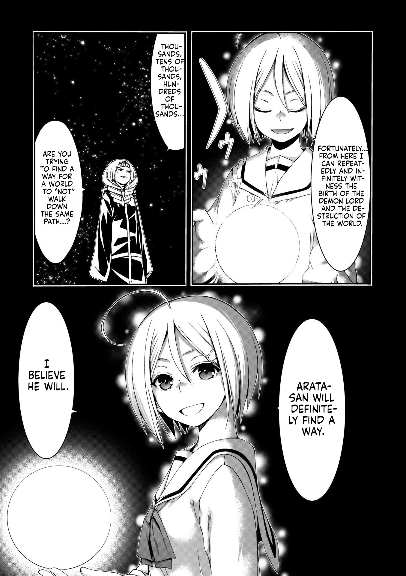 Trinity Seven: 7-Nin no Mahoutsukai Chapter 106 page 16 - Chapter 106: Missing Memory & Girl's Precious