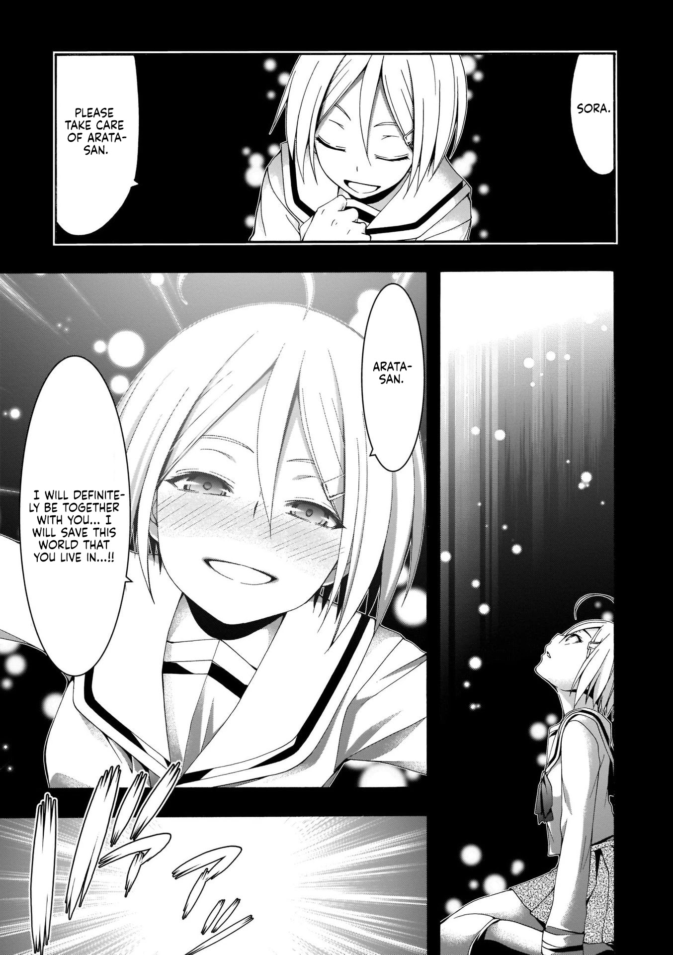 Trinity Seven: 7-Nin no Mahoutsukai Chapter 106 page 18 - Chapter 106: Missing Memory & Girl's Precious