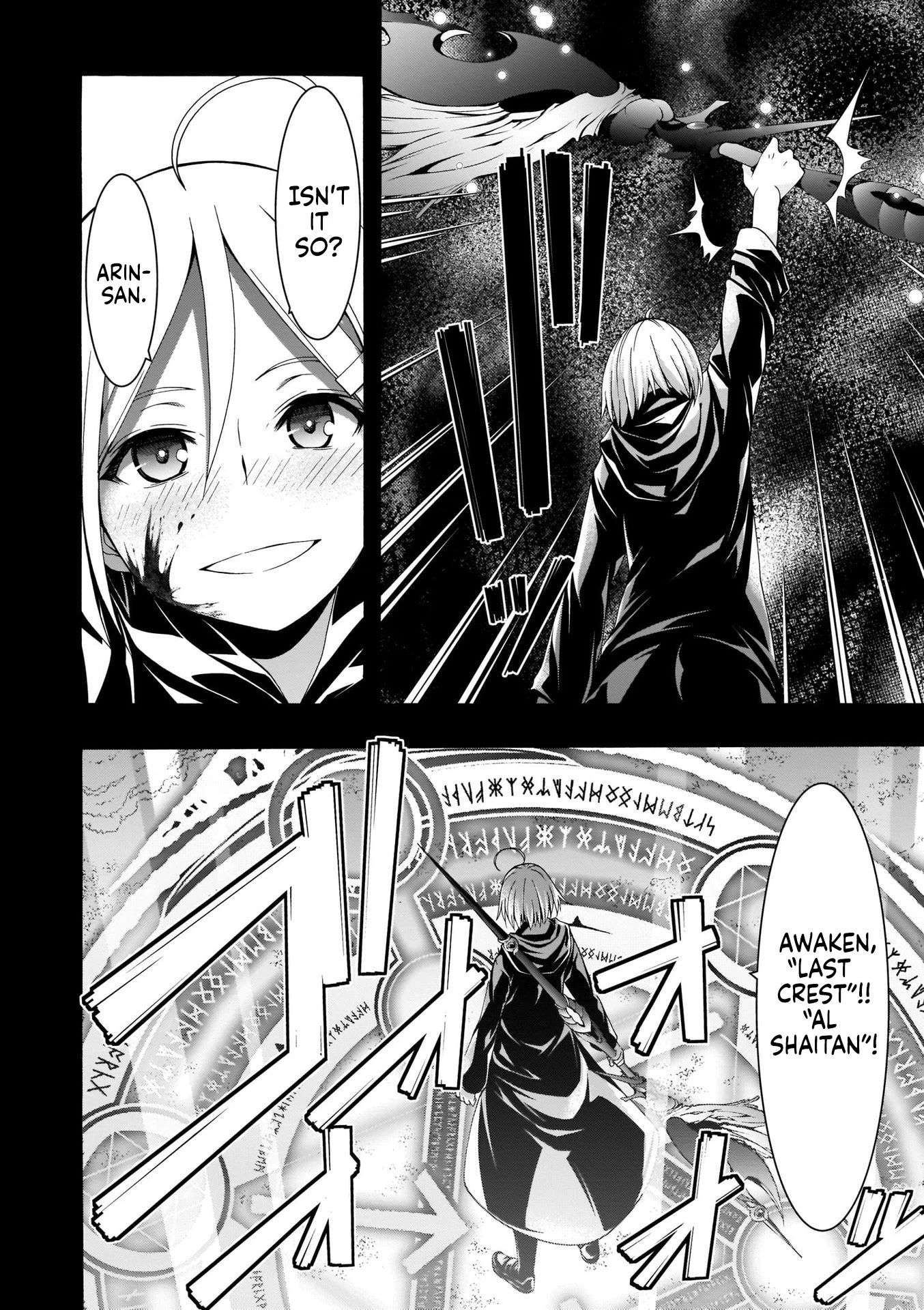 Trinity Seven: 7-Nin no Mahoutsukai Chapter 106 page 24 - Chapter 106: Missing Memory & Girl's Precious