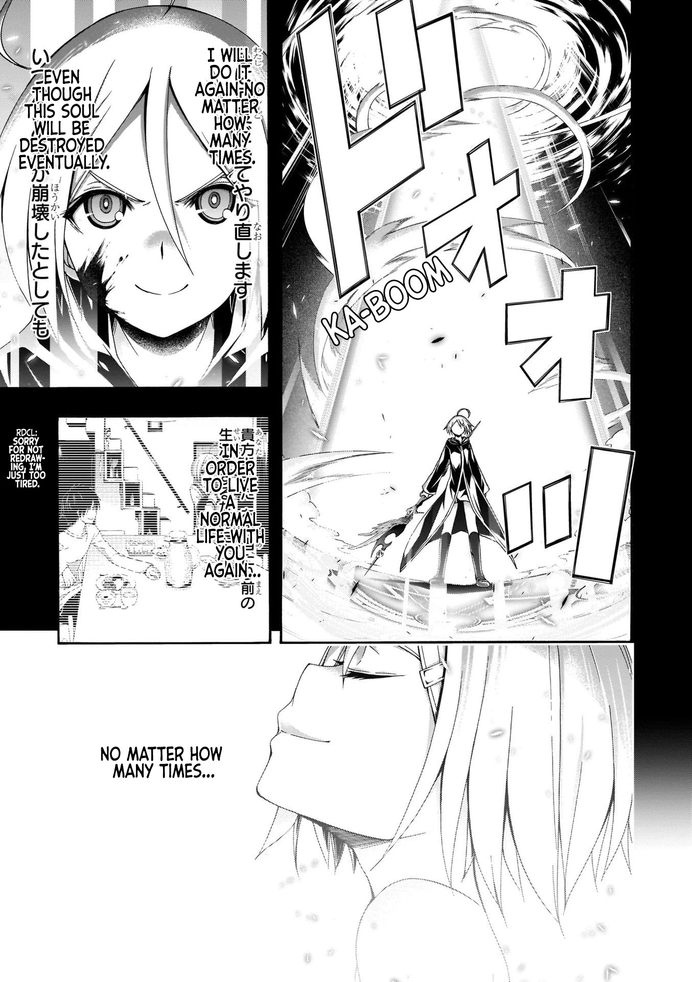 Trinity Seven: 7-Nin no Mahoutsukai Chapter 106 page 25 - Chapter 106: Missing Memory & Girl's Precious