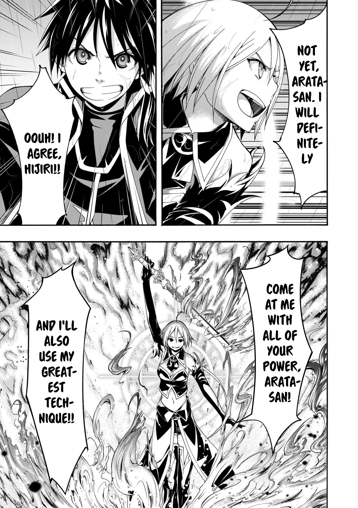 Trinity Seven: 7-Nin no Mahoutsukai Chapter 106 page 27 - Chapter 106: Missing Memory & Girl's Precious