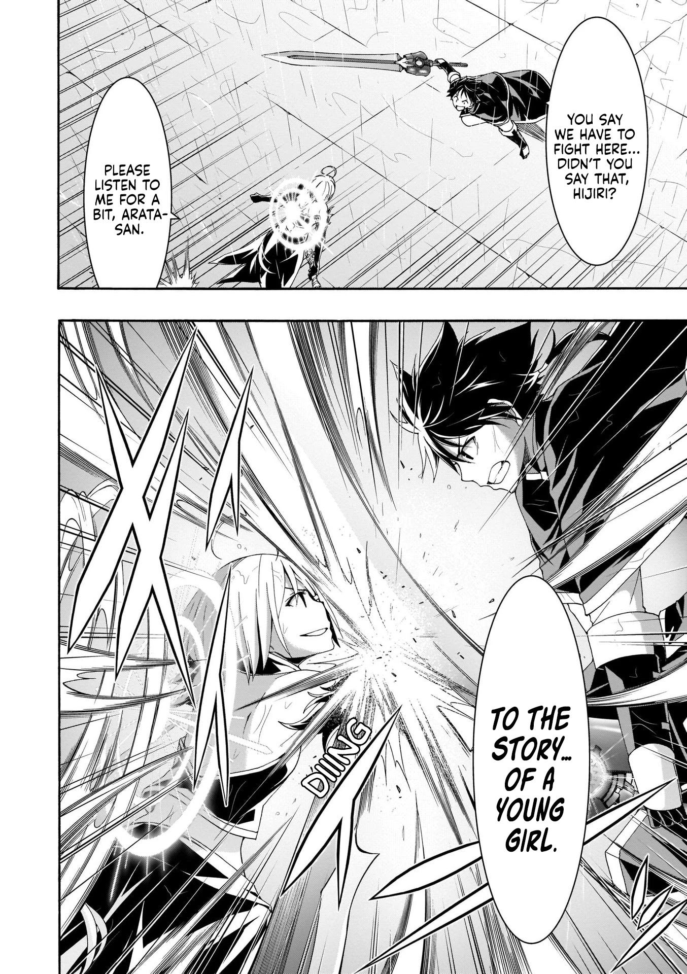 Trinity Seven: 7-Nin no Mahoutsukai Chapter 106 page 3 - Chapter 106: Missing Memory & Girl's Precious