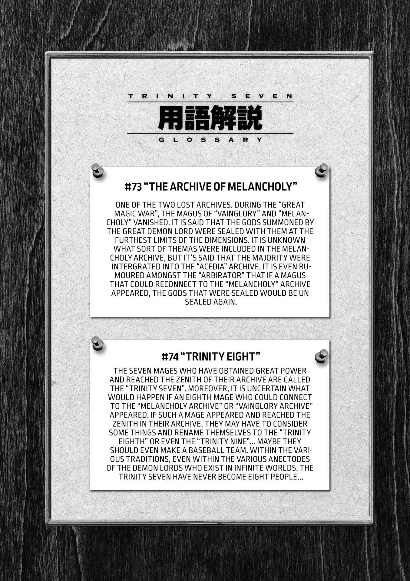 Trinity Seven: 7-Nin no Mahoutsukai Chapter 106 page 36 - Chapter 106: Missing Memory & Girl's Precious