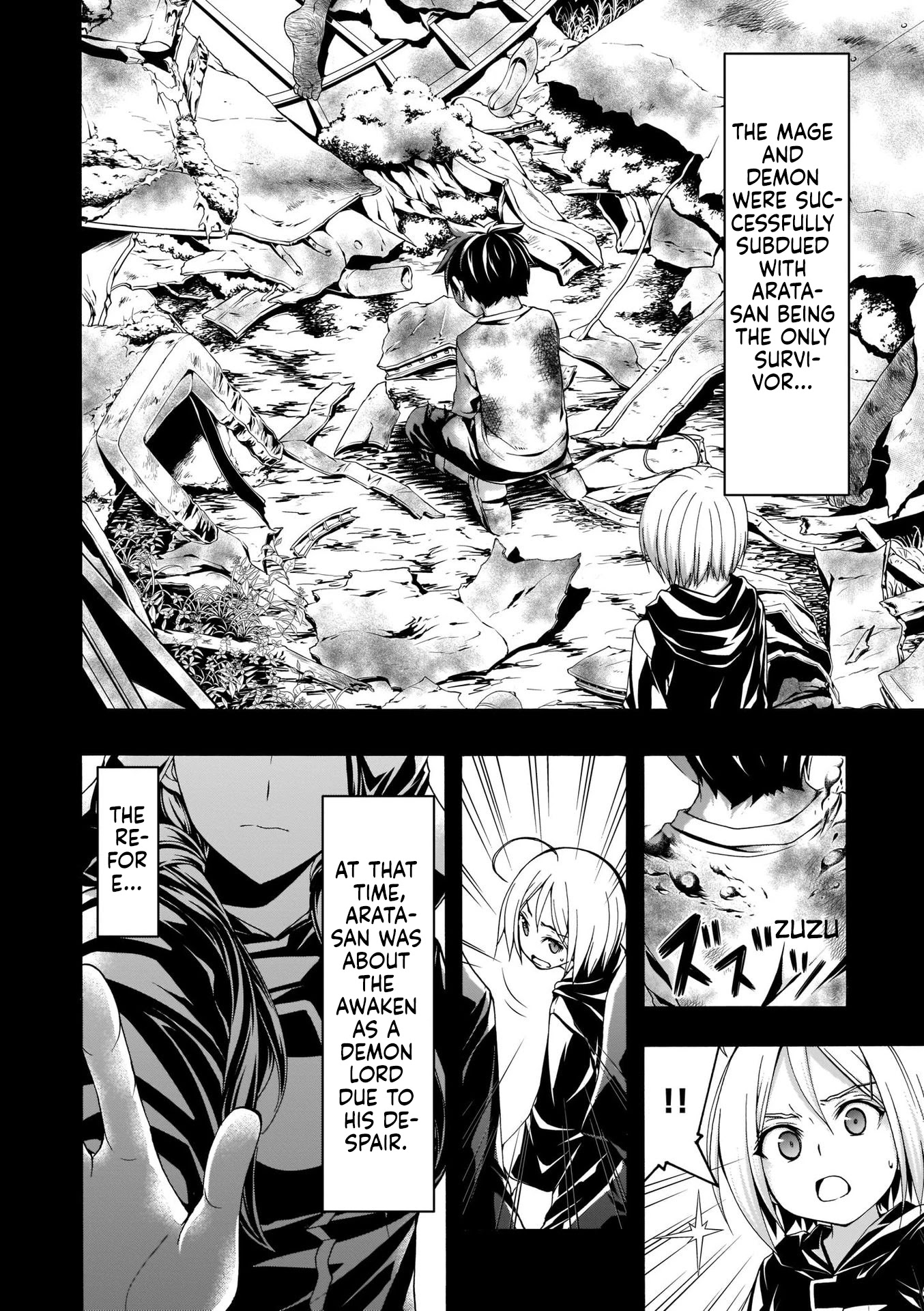 Trinity Seven: 7-Nin no Mahoutsukai Chapter 106 page 7 - Chapter 106: Missing Memory & Girl's Precious