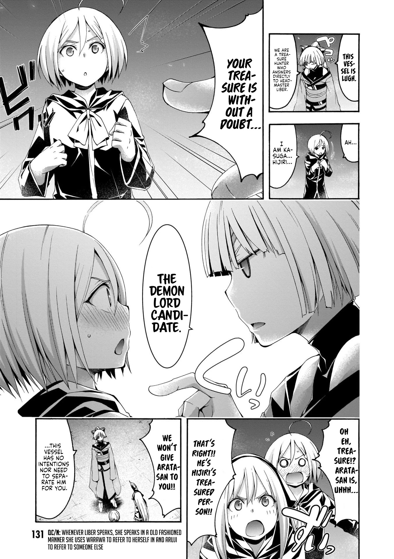 Trinity Seven: 7-Nin no Mahoutsukai Chapter 107 page 10 - Chapter 107: Artifact Memory And Noble Girl