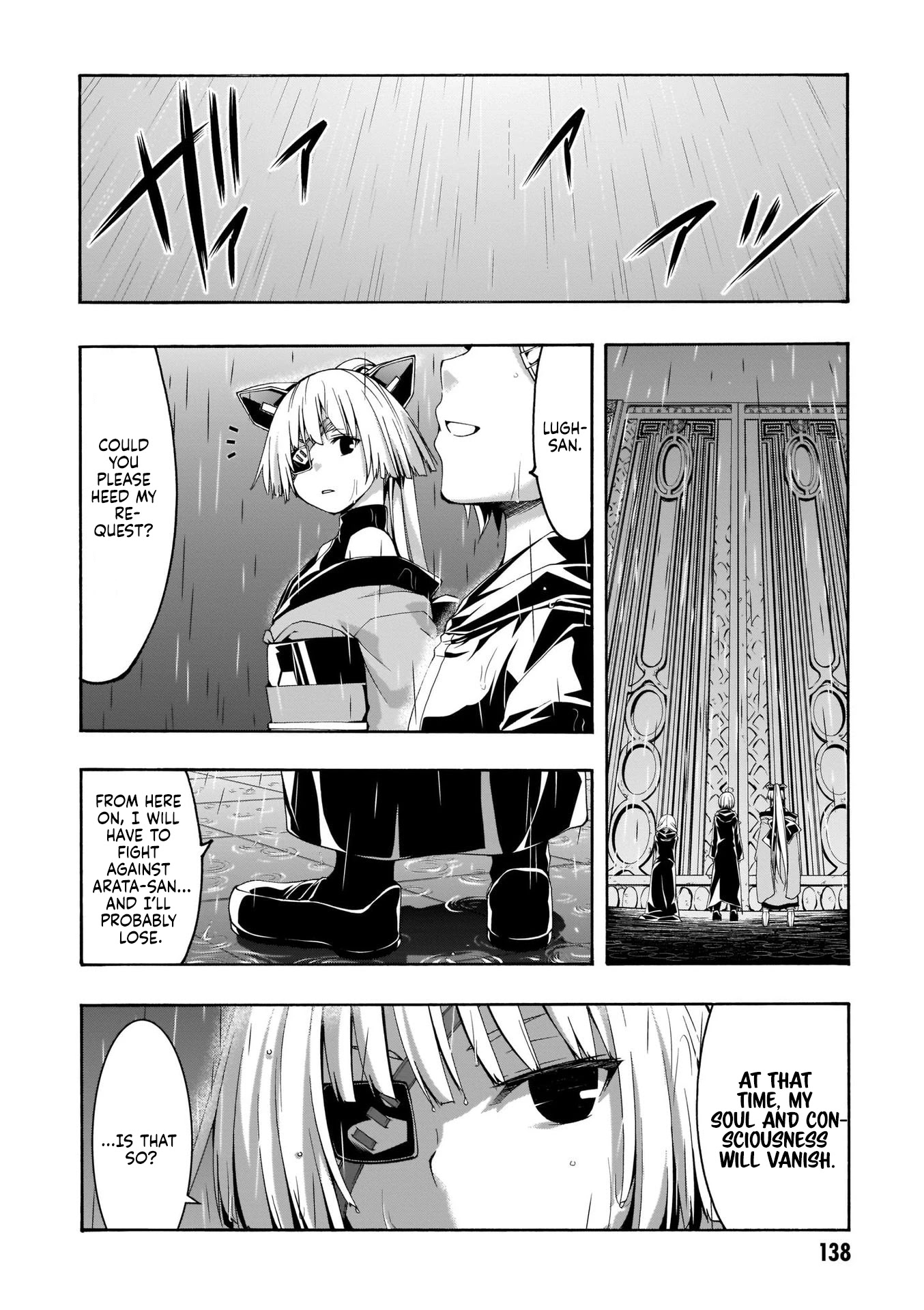 Trinity Seven: 7-Nin no Mahoutsukai Chapter 107 page 17 - Chapter 107: Artifact Memory And Noble Girl
