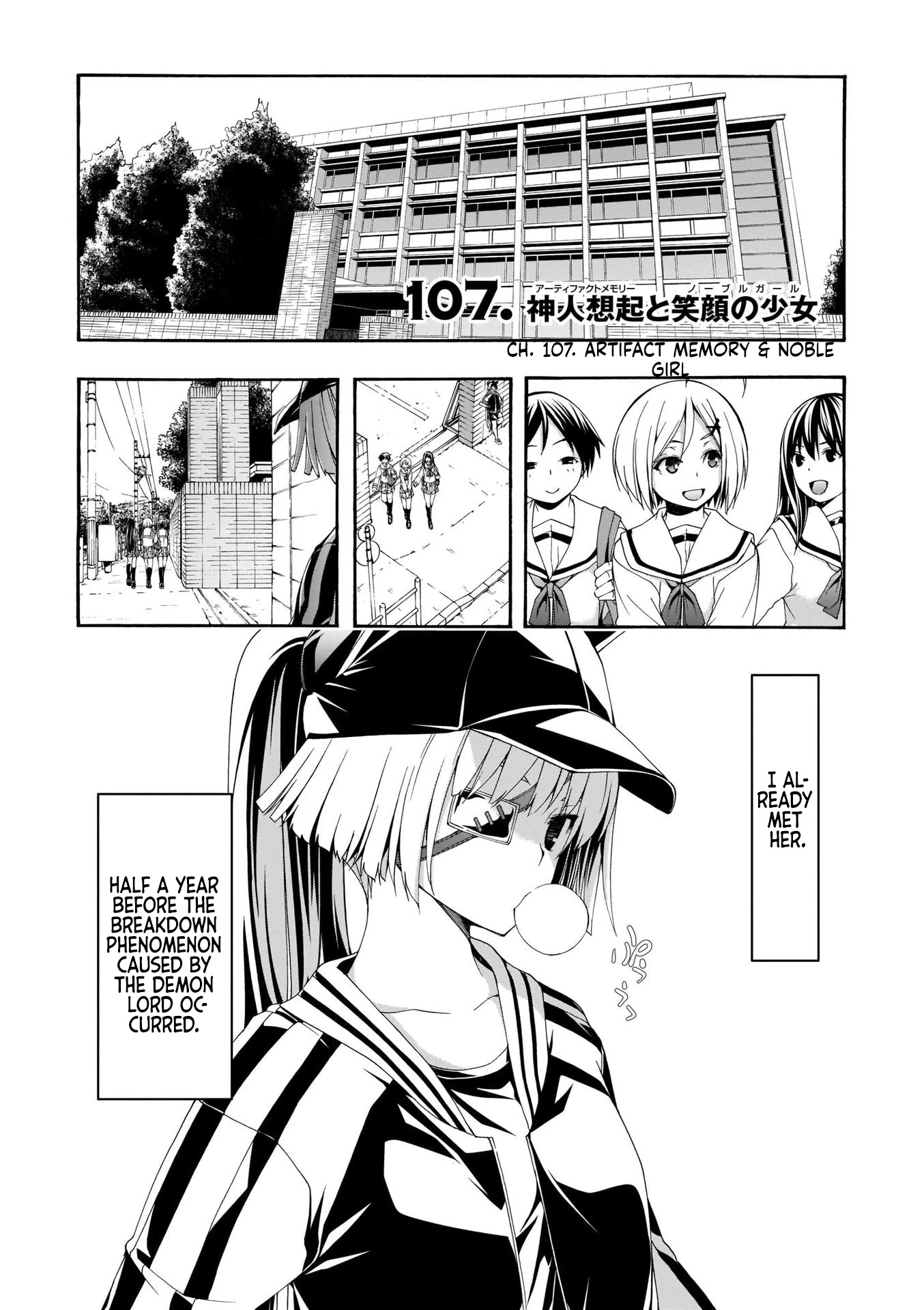 Trinity Seven: 7-Nin no Mahoutsukai Chapter 107 page 2 - Chapter 107: Artifact Memory And Noble Girl