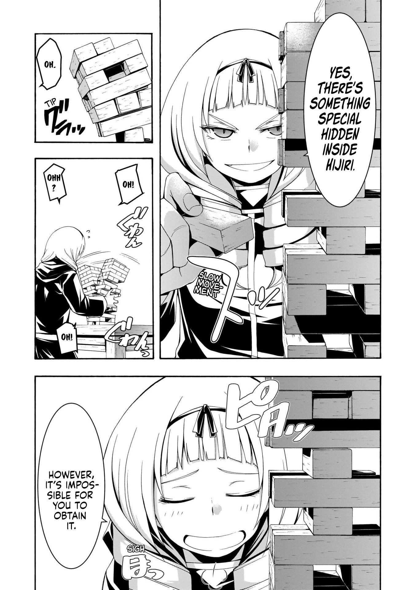 Trinity Seven: 7-Nin no Mahoutsukai Chapter 107 page 4 - Chapter 107: Artifact Memory And Noble Girl