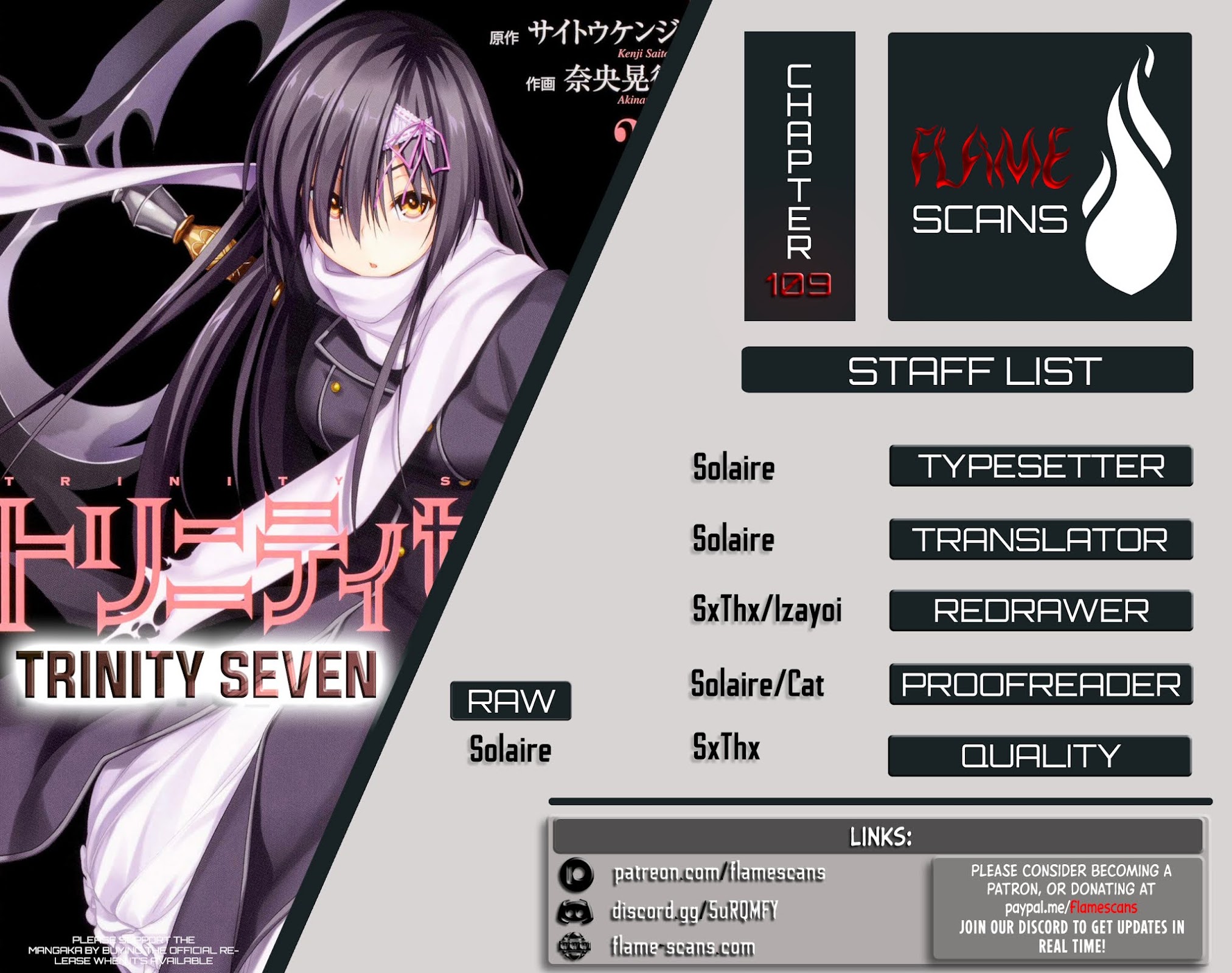 Trinity Seven: 7-Nin no Mahoutsukai Chapter 109 page 1 - Chapter 109: Battle of the Extreme Light and Archbishop