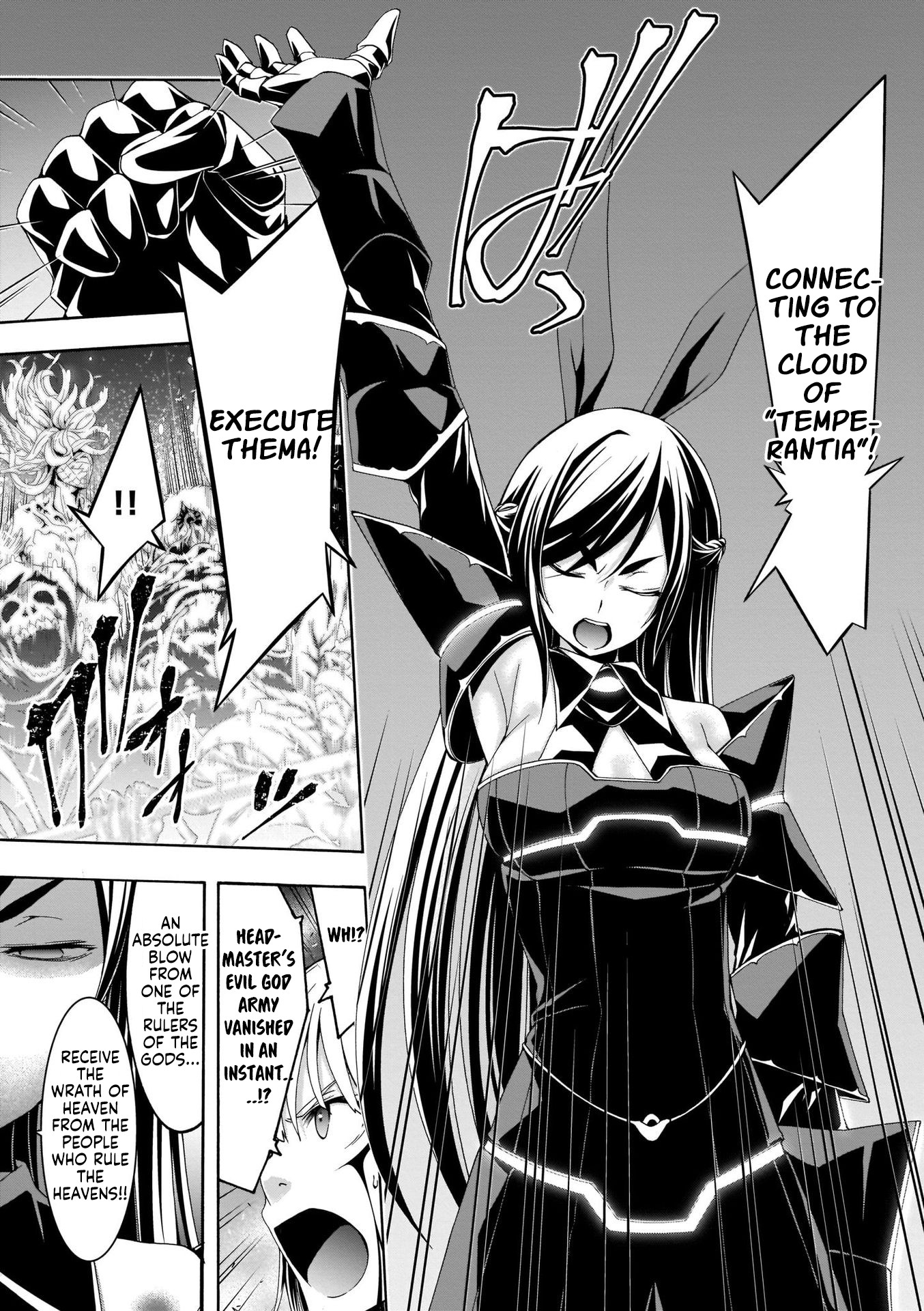Trinity Seven: 7-Nin no Mahoutsukai Chapter 109 page 27 - Chapter 109: Battle of the Extreme Light and Archbishop