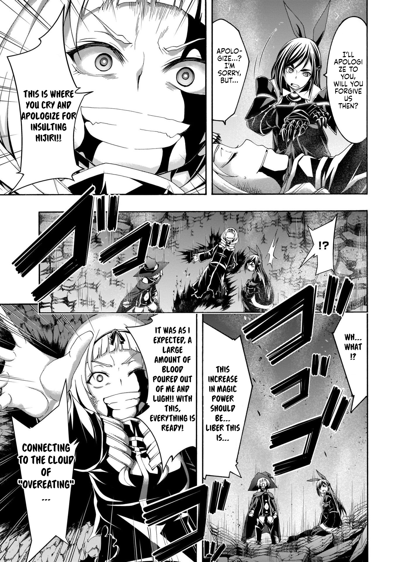 Trinity Seven: 7-Nin no Mahoutsukai Chapter 109 page 31 - Chapter 109: Battle of the Extreme Light and Archbishop