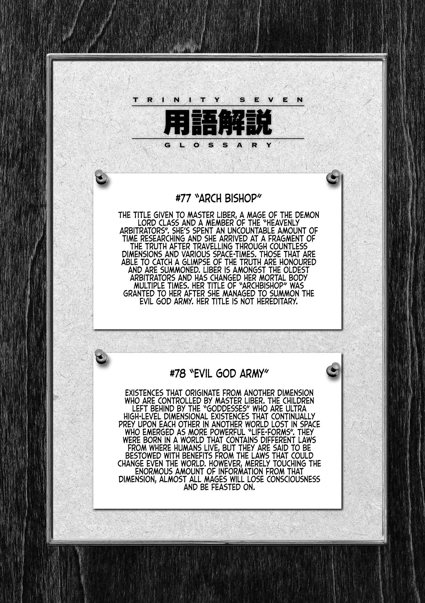 Trinity Seven: 7-Nin no Mahoutsukai Chapter 109 page 36 - Chapter 109: Battle of the Extreme Light and Archbishop