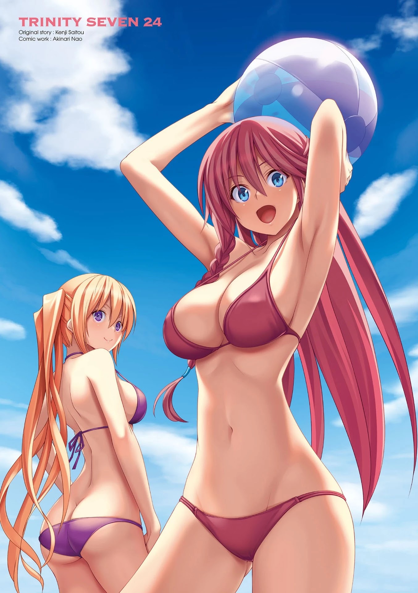 Trinity Seven: 7-Nin no Mahoutsukai Chapter 109 page 4 - Chapter 109: Battle of the Extreme Light and Archbishop