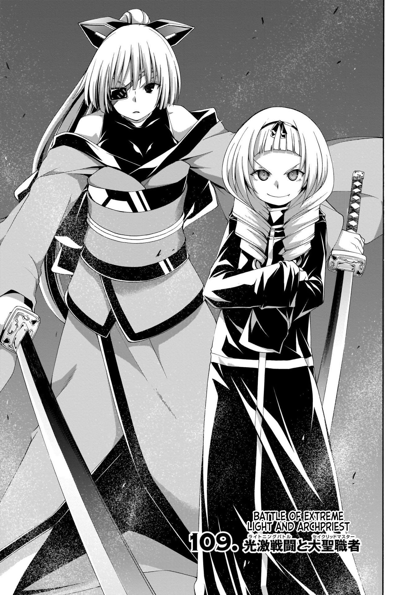 Trinity Seven: 7-Nin no Mahoutsukai Chapter 109 page 7 - Chapter 109: Battle of the Extreme Light and Archbishop